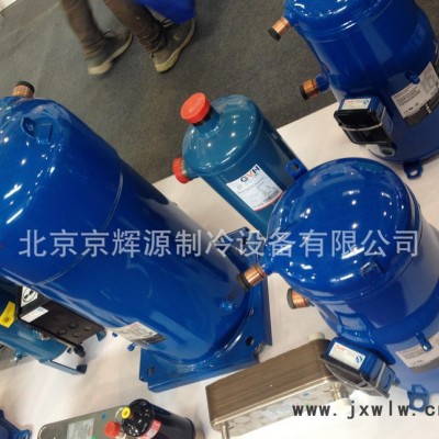 SM185丹弗斯百福馬中央空調(diào)壓縮機