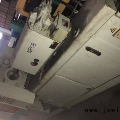 寶源注塑機 低價出售寶源50/100T注塑機 二手注塑機 舊注塑機
