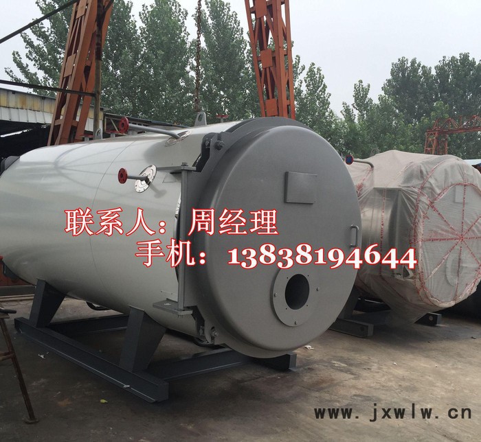 熱豐鍋爐直銷 全系標(biāo)配冷凝器 4T燃氣蒸汽鍋爐熱能效高達97