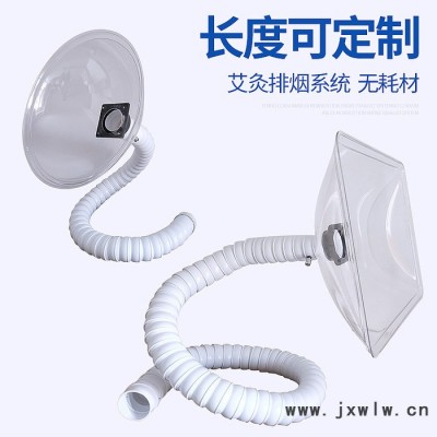 ** 焊錫注塑機(jī)排煙無(wú)骨管 50mm流水線吸煙管 批量從優(yōu)