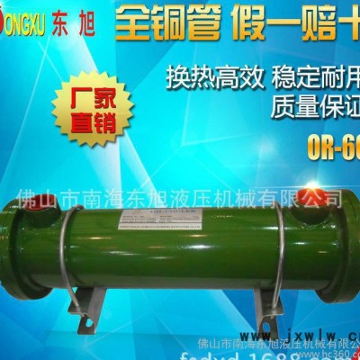 1專業(yè)生產(chǎn)：列管式加熱器、列管式換熱器、冷卻器、不銹鋼冷凝器