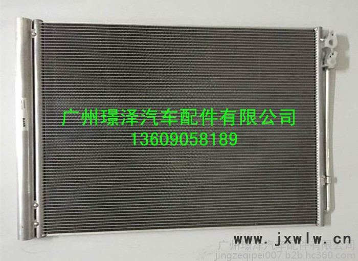 供應(yīng)奔馳寶馬歐美轎車系配件BAHR水箱、冷凝器6450 9255 983