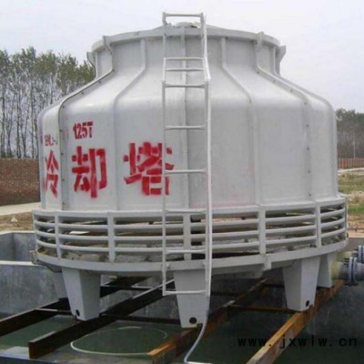 圓形逆流式冷卻塔  圓形工業(yè)冷卻水塔涼水塔 濕式冷卻塔 玻璃鋼冷卻塔 注塑機擠出機冷卻塔 方形橫流冷卻塔