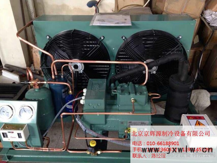 Bitzer/比澤爾  比澤爾制冷壓縮機/比澤爾機組 冷凍保鮮制冷設(shè)備 其他制冷設(shè)備