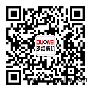 供應(yīng)必盛達BJ400-V6注塑機,臥式注塑機,塑料注塑機