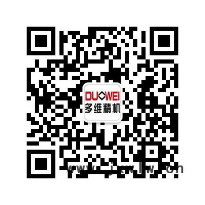 供應(yīng)必盛達BJ400-V6注塑機,臥式注塑機,塑料注塑機