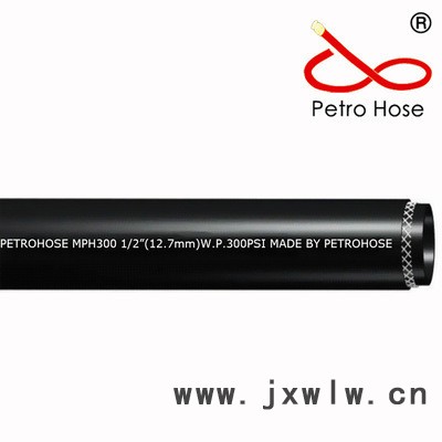 PetroHose國產(chǎn)管空氣管 絕緣管 MP200 3/8”藍色 多用途水管 注塑機冷卻水管