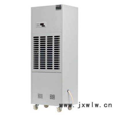 美資森美DWHK5168BE高效低溫除濕機(jī) 強(qiáng)勁抽濕 快速干燥  智能控制 科技創(chuàng)新 品牌壓縮機(jī)  高速渦輪