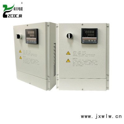 卓川2.5KW 3KW電磁加熱控制器/電磁加熱控制主板/注塑機(jī)電磁加熱器