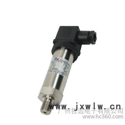 山東壓縮機(jī)用壓力變送器，高精度壓力變送器，可顯示型壓力變送器