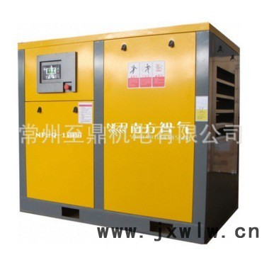 永磁變頻雙級壓縮空壓機 螺桿式空氣壓縮機生產(chǎn)廠家批發(fā) 55kw永磁變頻