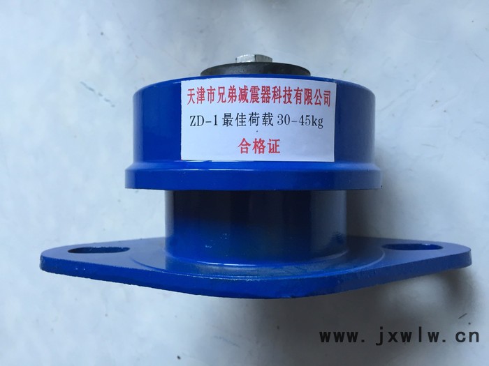 天津直銷(xiāo)風(fēng)機(jī)/壓縮機(jī)用FZD型座式阻尼彈簧減震器