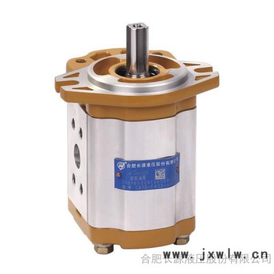 供應(yīng)合肥長(zhǎng)源液壓CBTD-F416-ALH4L壓縮機(jī)齒輪泵