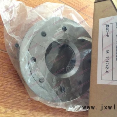 壽力離心壓縮機(jī)低速軸承CQ00PBR003 CQ00PBR002