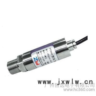 壓縮機(jī)壓力變送器，液壓壓力變送器,PT505Z測量瓦斯壓力變