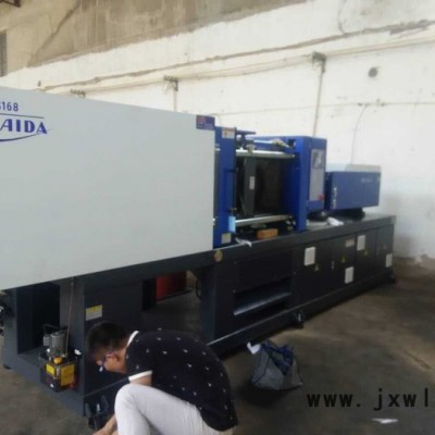 注塑機(jī)6300克，海達(dá)注塑機(jī)，注塑加工，鹽城注塑機(jī)
