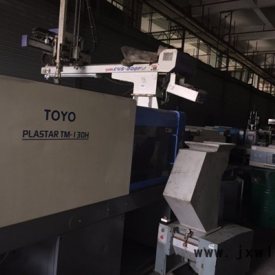 東洋 現(xiàn)低價(jià)轉(zhuǎn)讓東洋130/280/350注塑機(jī) 舊注塑機(jī) 二手注塑機(jī)