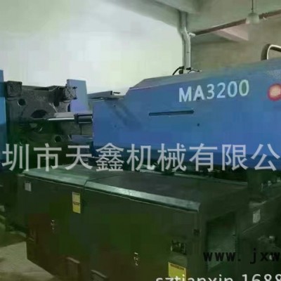 海天注塑機(jī)海天注塑機(jī)2012年海天 伺服注塑機(jī)MA320