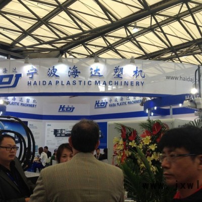 注塑機(jī)配件銷售，小型注塑機(jī)，128注塑機(jī)