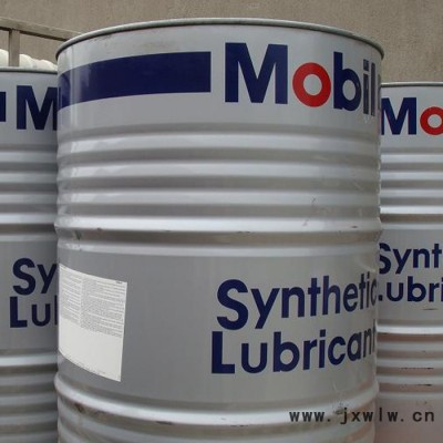 Mobil/美孚 格高HE 680合成齒輪油 格高系列高性能的齒輪油 軸承和壓縮機(jī)潤滑油 廠家批發(fā)