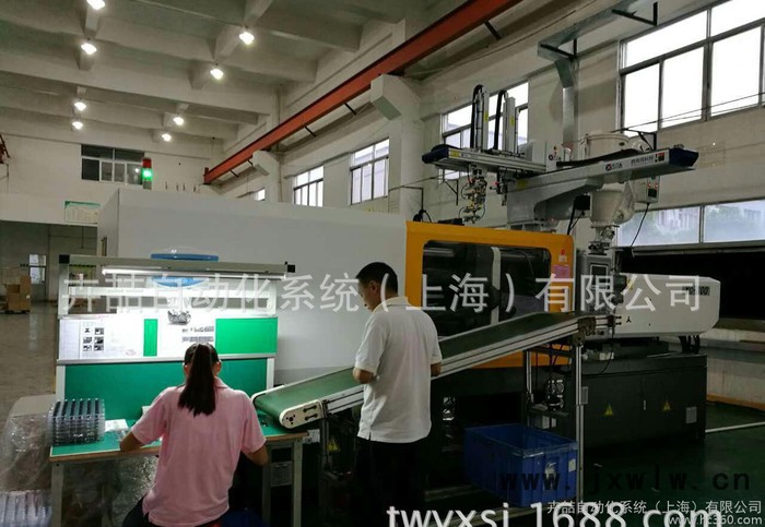 300T雙色轉(zhuǎn)盤成型機(jī) 節(jié)能伺服雙色注塑機(jī) 臥式注塑機(jī) 陽(yáng)鑫注塑機(jī)