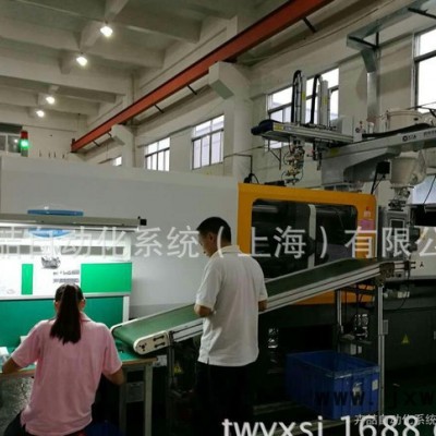 300T雙色轉(zhuǎn)盤成型機(jī) 節(jié)能伺服雙色注塑機(jī) 臥式注塑機(jī) 陽(yáng)鑫注塑機(jī)