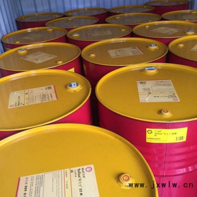 殼牌G46冷凍機(jī)油奇?zhèn)ナ恐评鋭┑睦鋬鰤嚎s機(jī)冷凍系統(tǒng)潤滑油批發(fā)價(jià)