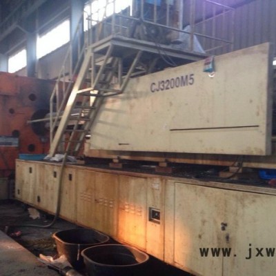 出售注塑機(jī)  震德2600T M5注塑機(jī)