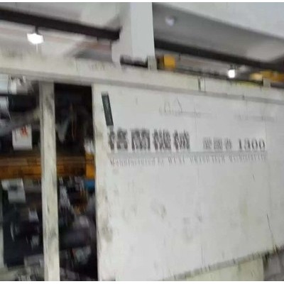 格蘭 現(xiàn)低級(jí)出售格蘭1300注塑機(jī) 舊注塑機(jī) 二手注塑機(jī)