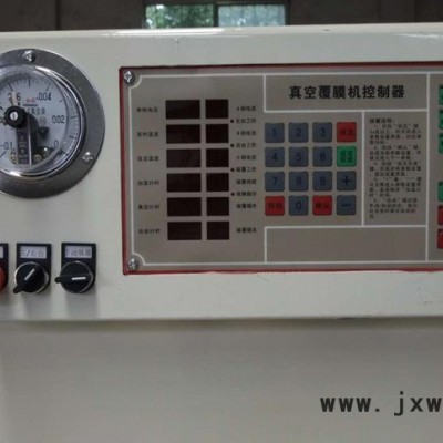 低價(jià)銷(xiāo)售現(xiàn)貨全自動(dòng)吸塑機(jī) 吸塑機(jī)價(jià)格現(xiàn)貨銷(xiāo)售木工機(jī)床吸塑機(jī)