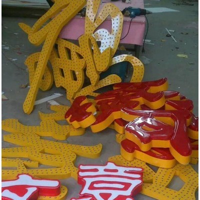 吸塑機(jī) 廣告吸塑機(jī) 亞克力吸塑機(jī) 亞克力吸塑成型機(jī) 外帶修邊機(jī)