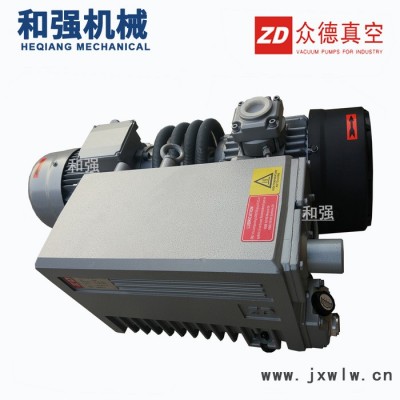 ZD眾德V0021B油潤滑風(fēng)泵 真空機吸塑機用旋片式真空泵 0.75KW 每小時24立方