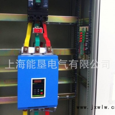 供應上海能墾NKR1S-250 132KW壓縮機專用智能型電機軟啟動器