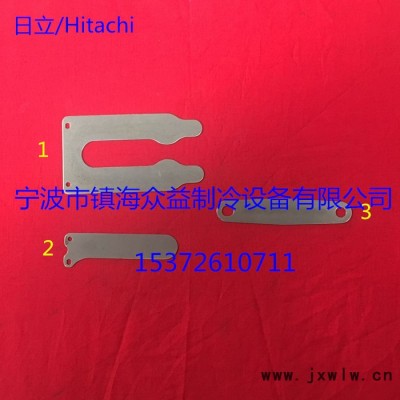 日立制冷壓縮機(jī)755FSV2-F吸排氣高低壓閥片503FSV2-F