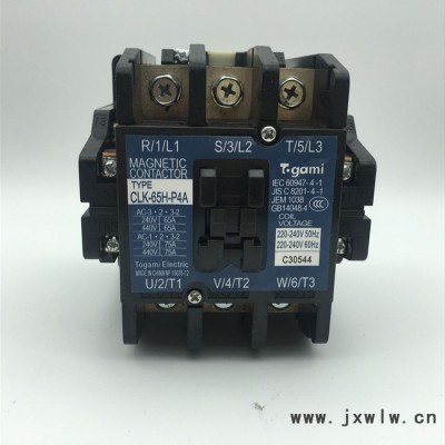 日本戶上TOGAMI壓縮機交流接觸器CLK-35JTH-P12C AC24V