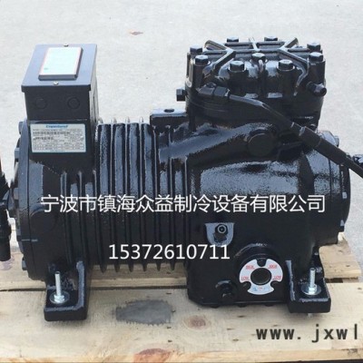 4P Copeland/谷輪半封閉制冷壓縮機(jī)曲軸CA-0400 S41-C