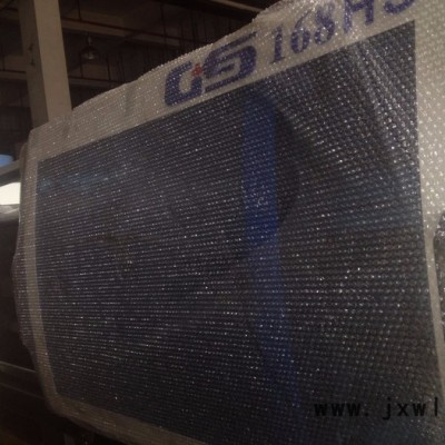 上海光塑 現(xiàn)低價出售上海光塑168T注塑機 全新注塑機 伺服注塑機