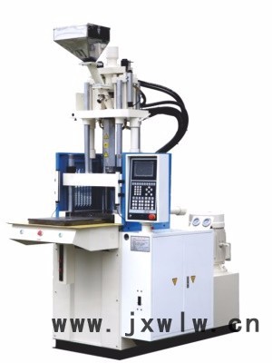 供應(yīng) 45噸單滑板立式注塑機 立式注塑機 塑料成型注塑機