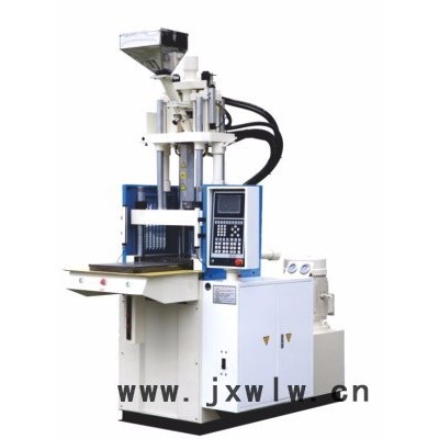 供應(yīng) 45噸單滑板立式注塑機 立式注塑機 塑料成型注塑機