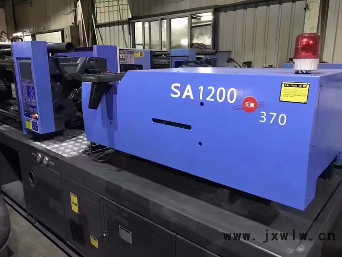 低價(jià)處理海天120T注塑機(jī)SA1200/370變量泵海天注塑機(jī)廠家 二手注塑機(jī)價(jià)格