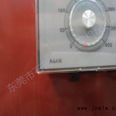 注塑機溫控器，插拔式溫控儀，贊引注塑機A4AN-RPK溫度控