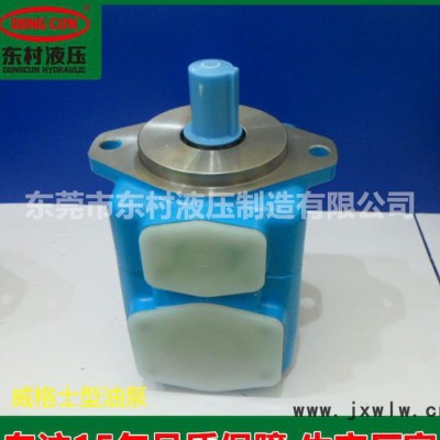 東莞市底價(jià)出售注塑機(jī)配件系列 **注塑機(jī)配件 35V-25A