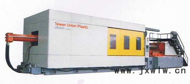 供應(yīng)聯(lián)塑UN-2500注塑機(jī)
