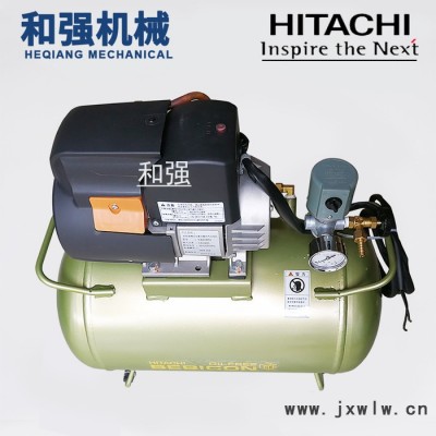 日立直聯(lián)便攜式往復(fù)活塞空氣壓縮機0.4LE-8S5C/0.4LE-8SC 日立空壓機 無油靜音活塞機 實驗室專用
