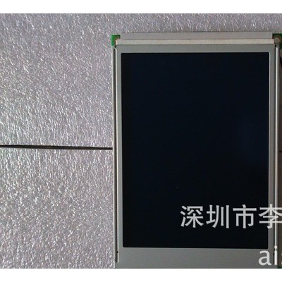 低價(jià)注塑機(jī)顯示屏
