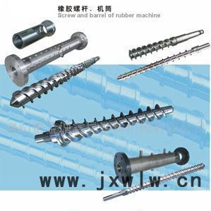 鑫昊螺桿 供應(yīng)**耐磨鑫昊注塑機(jī)機(jī)筒、注塑機(jī)螺桿， 注塑機(jī)機(jī)筒螺桿