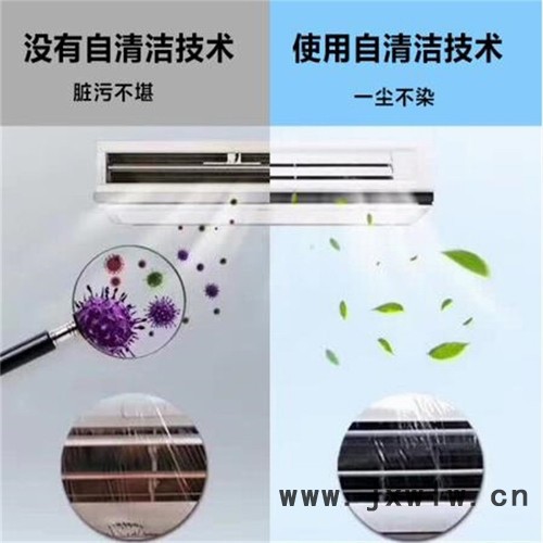 Haier/海爾 天津海爾中央空調(diào) 一拖四全直流變頻雙風(fēng)扇式風(fēng)管機多聯(lián)機三菱壓縮機中央空調(diào)WIFI智控帶自清潔包安裝