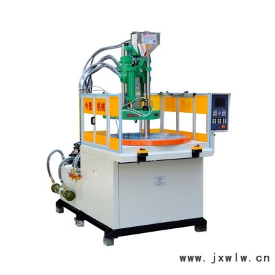 今塑**注塑機(jī)械設(shè)備 立式圓盤(pán)注塑機(jī)系列KSU-55T-R