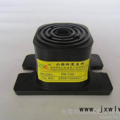 兆山辰風機橡膠減震器用于電機 馬達 水泵，空氣壓縮機等工業(yè)設備減震降噪 橡膠式減震器，風機各類設備專用