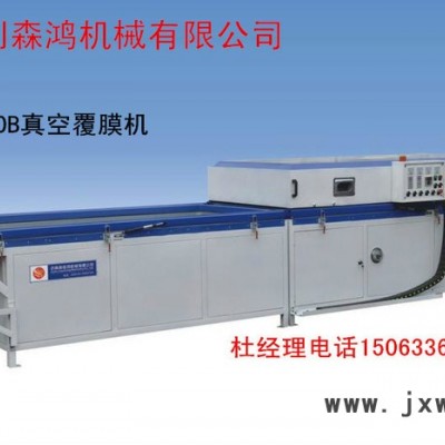半自動吸塑機正負壓吸塑機濟南利森鴻機械